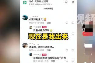 ?23:00约旦vs卡塔尔，亚洲杯决赛，一黑到底or东道主卫冕？