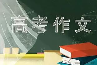 2K能力值更新：恩比德势不可挡再+1并列第一 战神卡+1 哈利伯顿+2